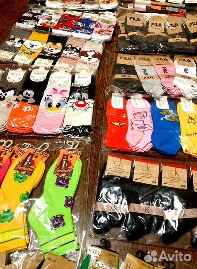 Носки остатки