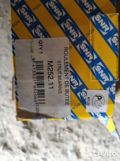Запчасти ford focus 2