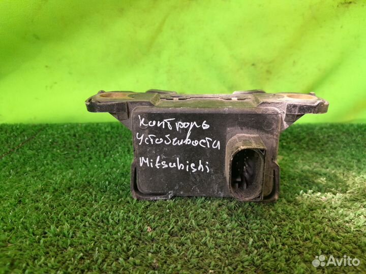 Блок управления Mitsubishi Outlander