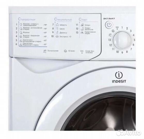 Стиральная машина Indesit 5кг. с дисплеем