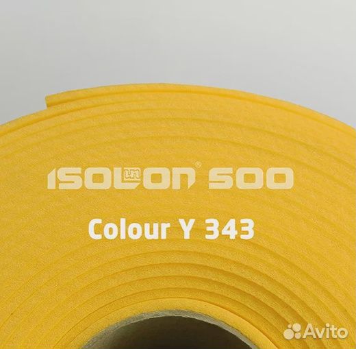 Изолон для цветов, творчества