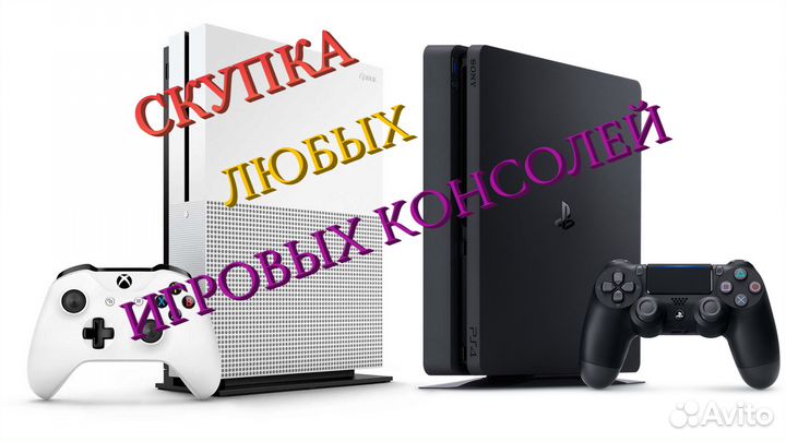 Игры PlayStation 3