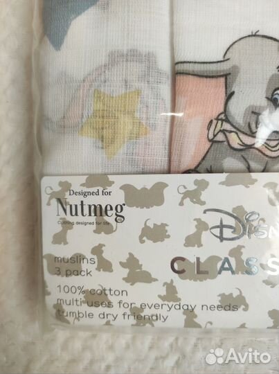 Пелёнки новые Disney 3 штуки набор