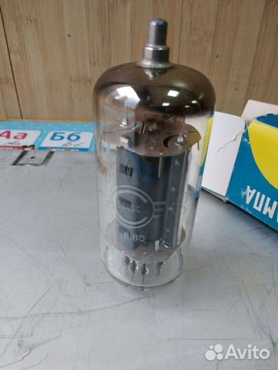 Радиолампа 6П45С новая