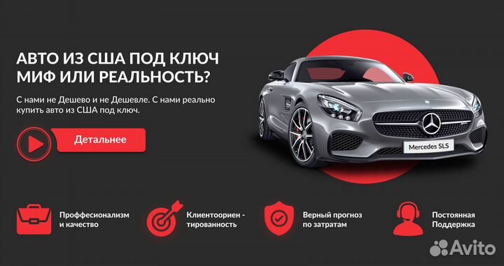 Оформление сбктс эптс утиль сбор глонасс