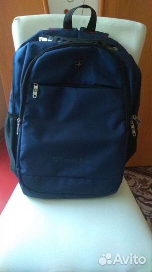 Школьный рюкзак