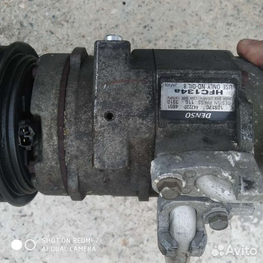 Компрессор кондиционера автомобильный