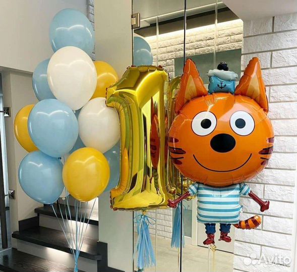 Шары.Воздушные шары. Цифры