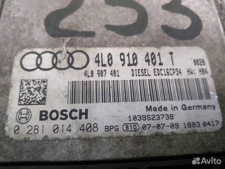 Эбу двс Audi Q7 4LB BUG