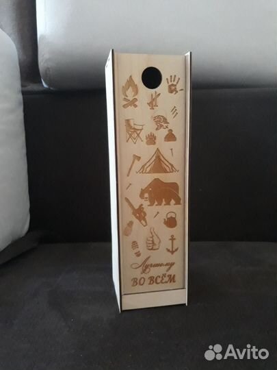 Коробка (бокс) для вина или шампанского