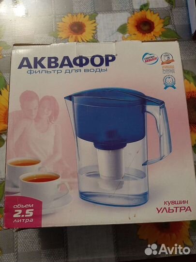 Кувшин Аквафор