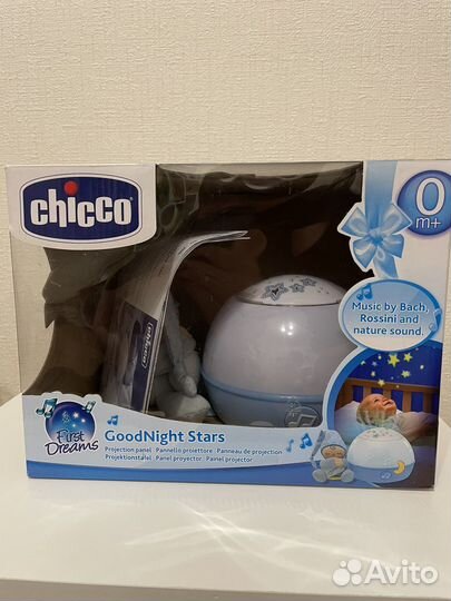 Ночник проектор Chicco «Первые грезы» голубой