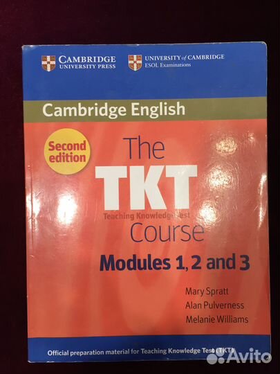 The TKT Course Modules 1, 2 and 3