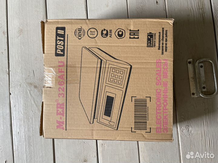 Весы лабораторные Mercury