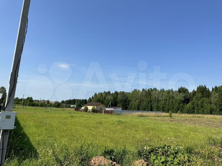 Участок 11 сот. (ИЖС)