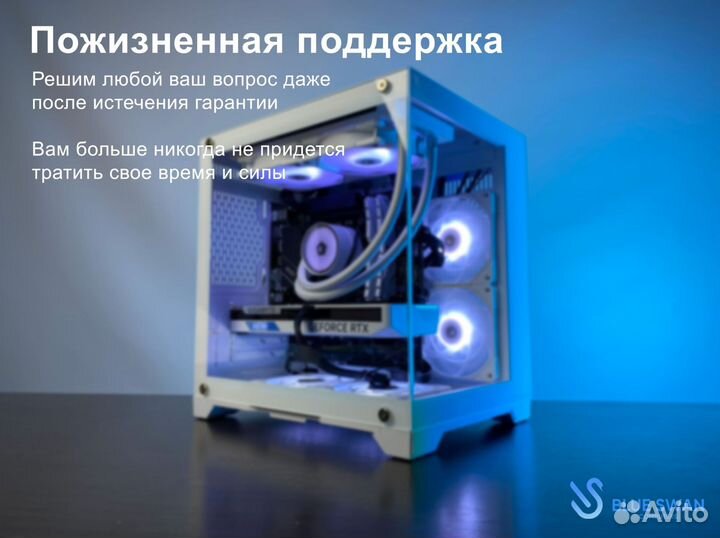 Игровой пк i5-12400F / RTX 4060 Ti