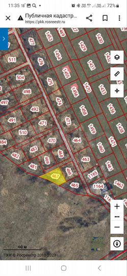 Участок 6 сот. (ИЖС)