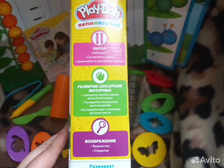 Игровой набор Play-Doh Сделай и измерь