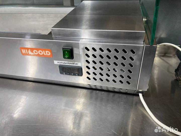 Холодильные витрины