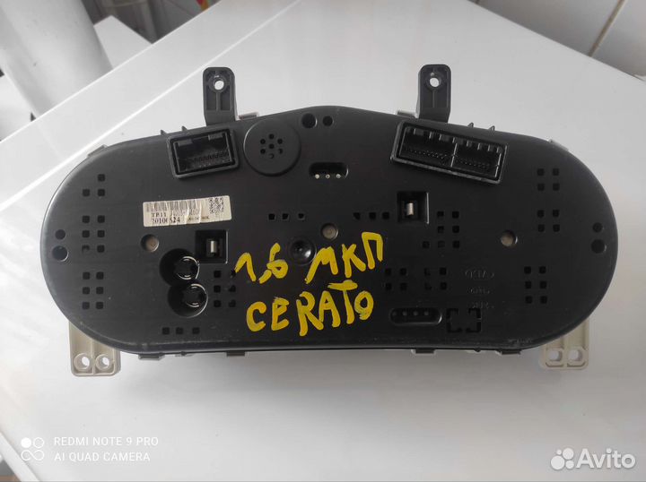 Щиток приборов kia