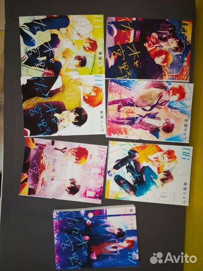 Сасаки и Мияно