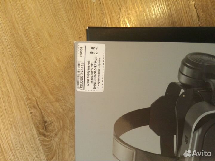 Продам очки виртуальной реальности