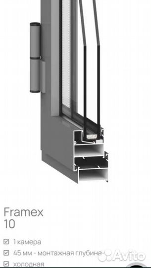 Окна алюминиевые от производителя. Курск