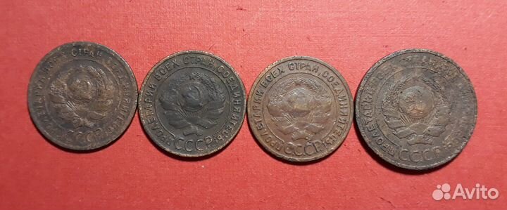 Монеты 1924 года, СССР