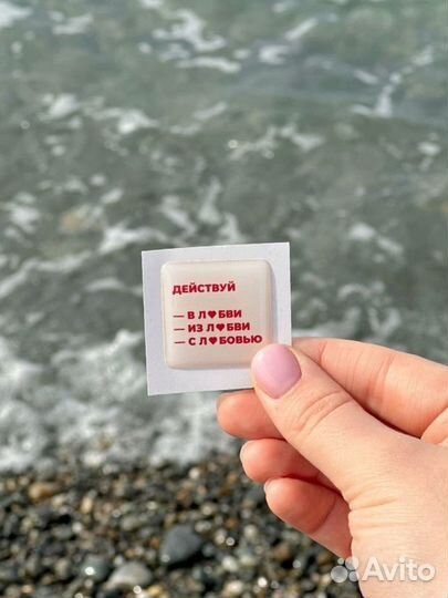 3 д стикеры на телефон