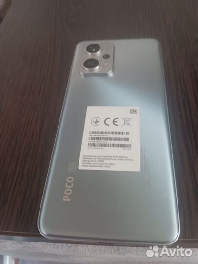 Xiaomi Poco X4 GT, 8/256 ГБ