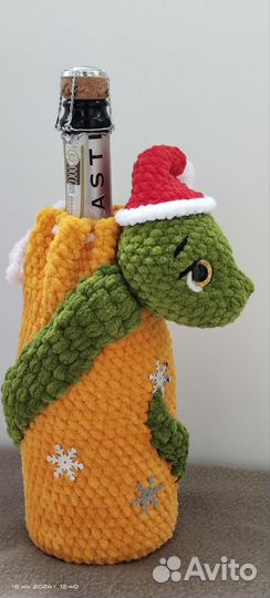 Чехол на бутылку шампанского