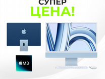 Apple iMac 24 Retina 4.5k m3 Blue