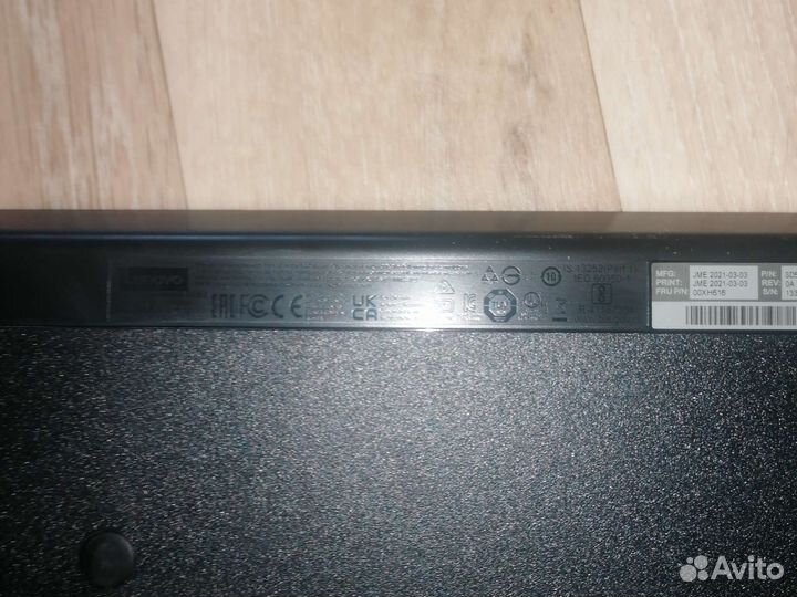 Клавиатура