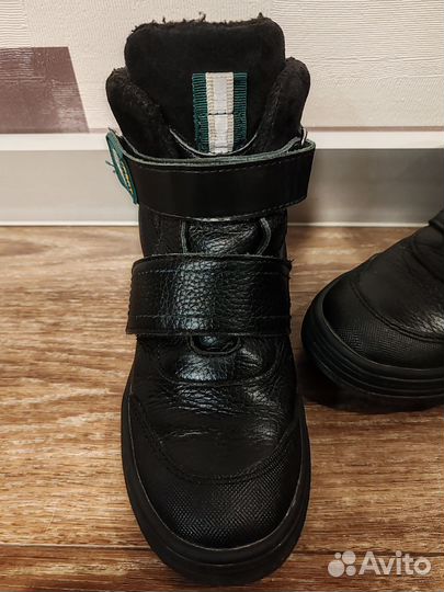Ботинки демисезонные для мальчика