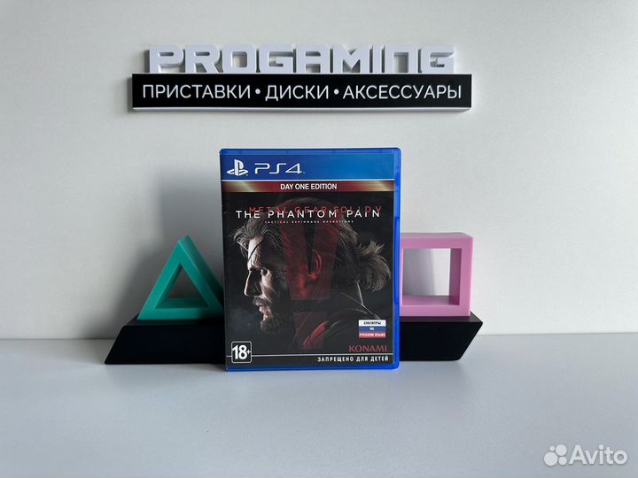 Metal gear solidy the phantom pain для Sony ps4
