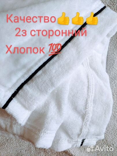 Обалденный белый халат XL