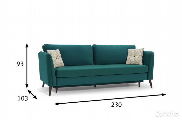 Диван прямой раскладной бу