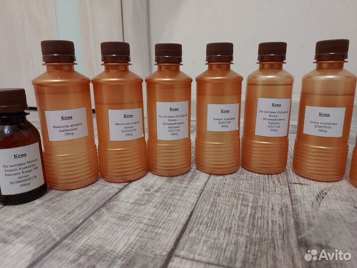 Аромамасла для свечей и не только