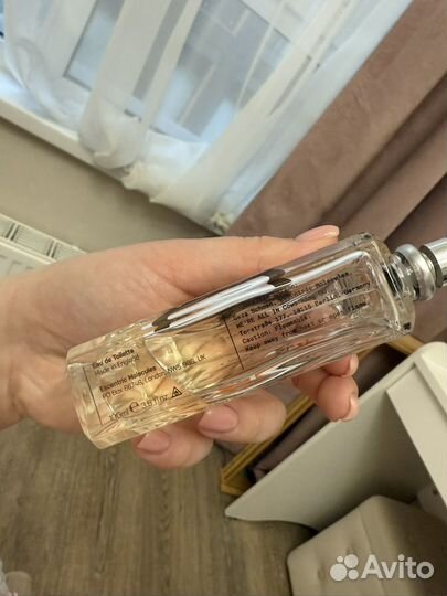 Молекула 02 исцентрик остаток