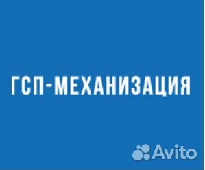 Водитель самосвала с обучением кат.С (Бованенково)