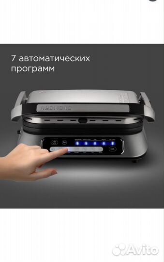 Гриль электрический SteakMaster redmond RGM-M805