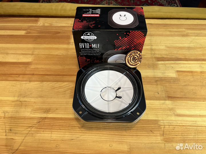 Avantone Pro AV10 MLF Low Frequency Driver