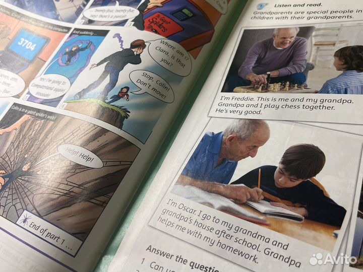 Учебник по английскому языку 2 класс