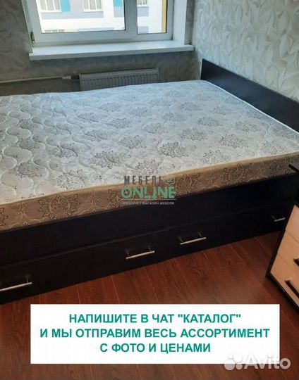 Кровать двуспальная с ящиками