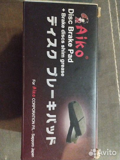 Тормозные колодки hyundai/kia