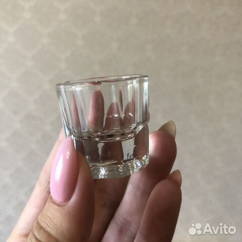 Стаканчик для жидкостей