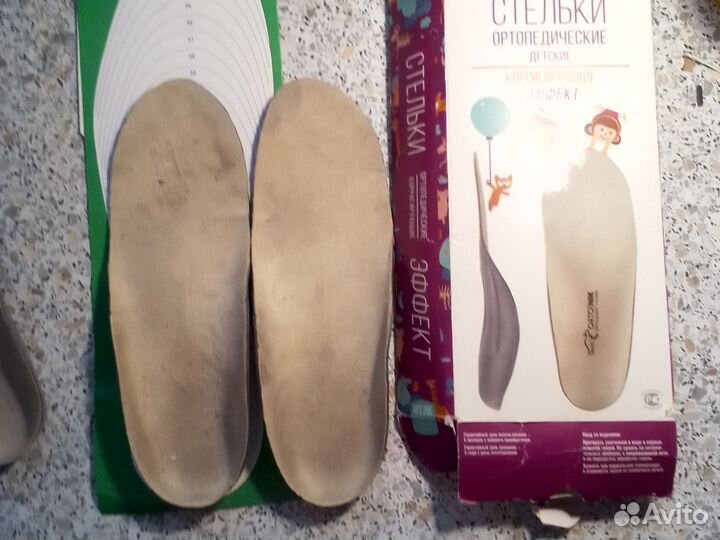 Стельки корректирующее размер 34, длинна 21см