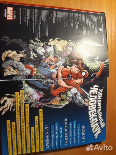 Комикс человек паук