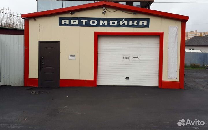 Автомойщик (автомойщица)