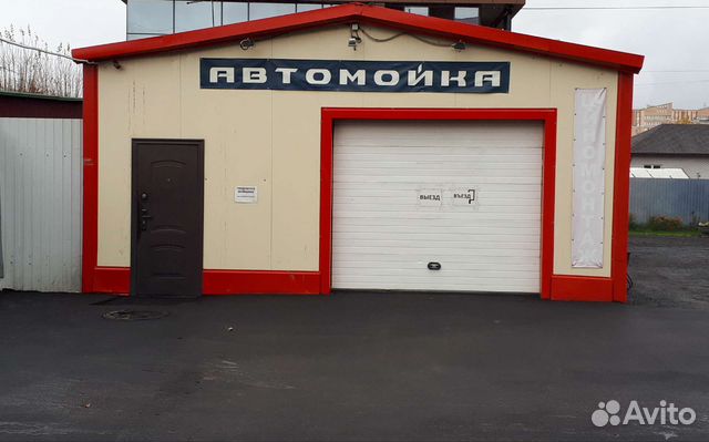 Автомойщик (автомойщица)